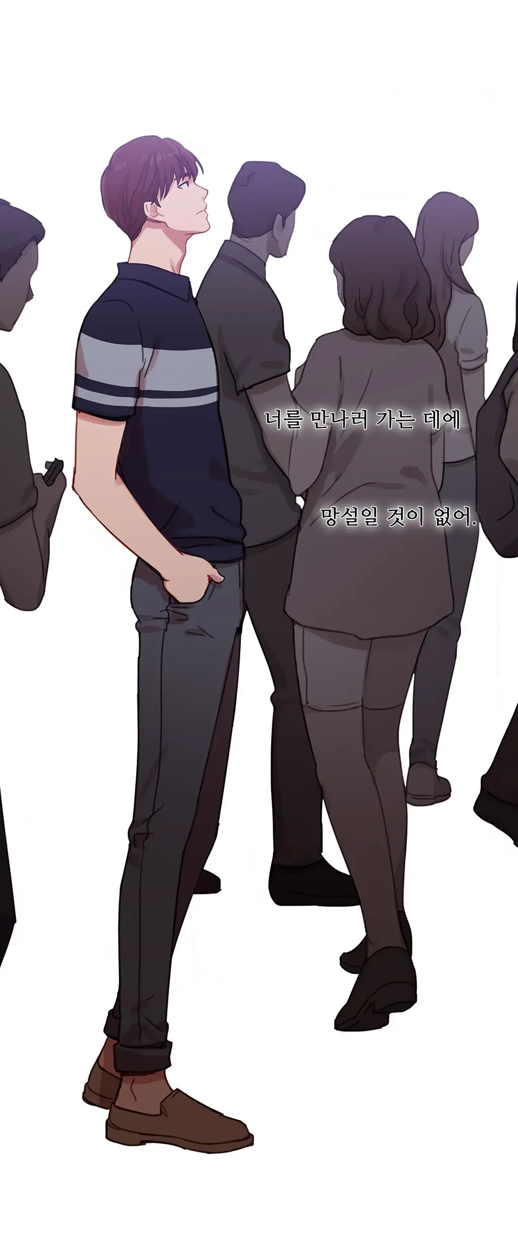 Scandal Of The Witch Ch.0-42