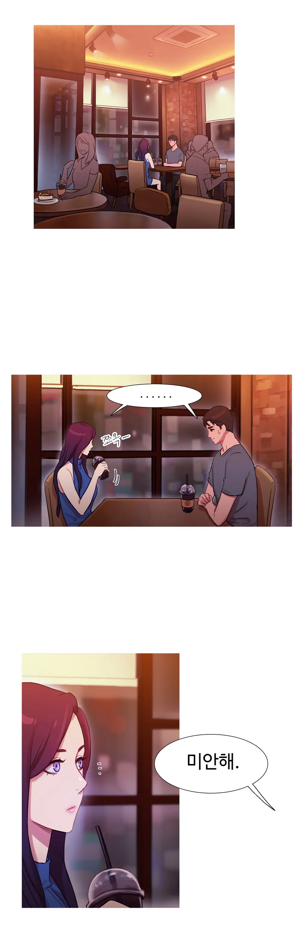Scandal Of The Witch Ch.0-42