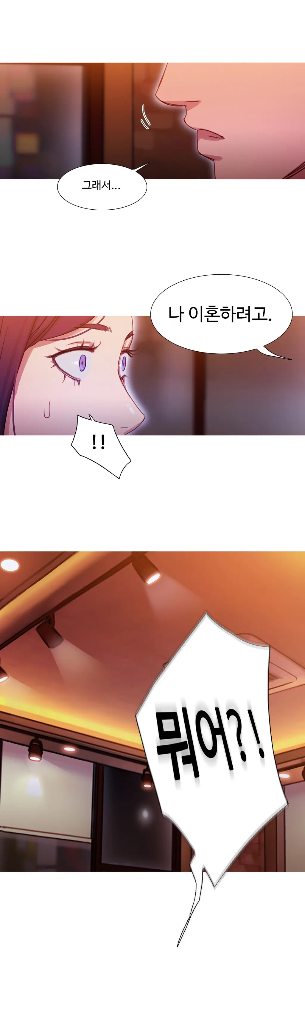 Scandal Of The Witch Ch.0-42