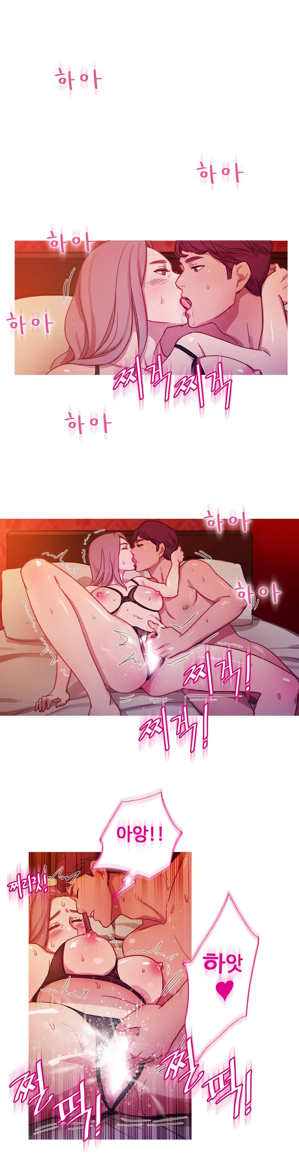 Scandal Of The Witch Ch.0-42
