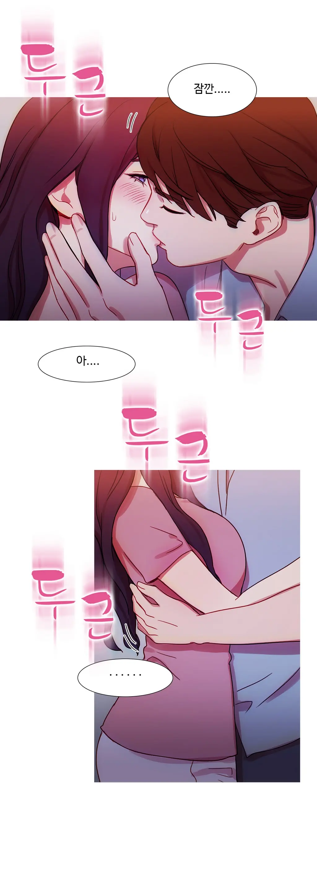Scandal Of The Witch Ch.0-42