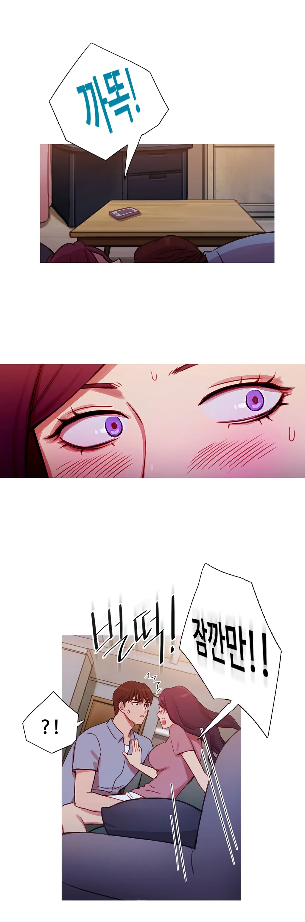 Scandal Of The Witch Ch.0-42