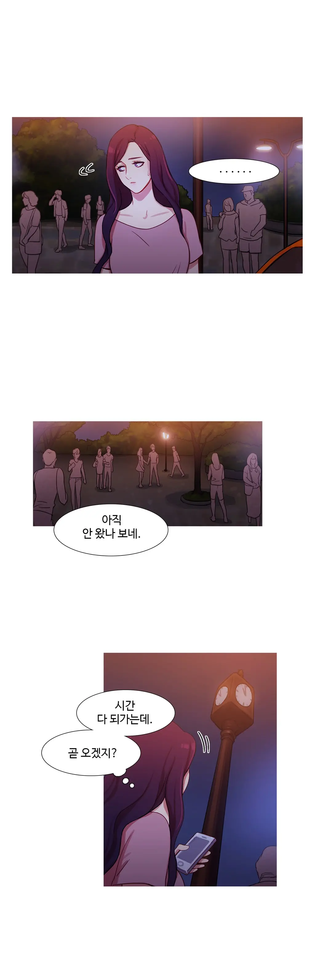 Scandal Of The Witch Ch.0-42
