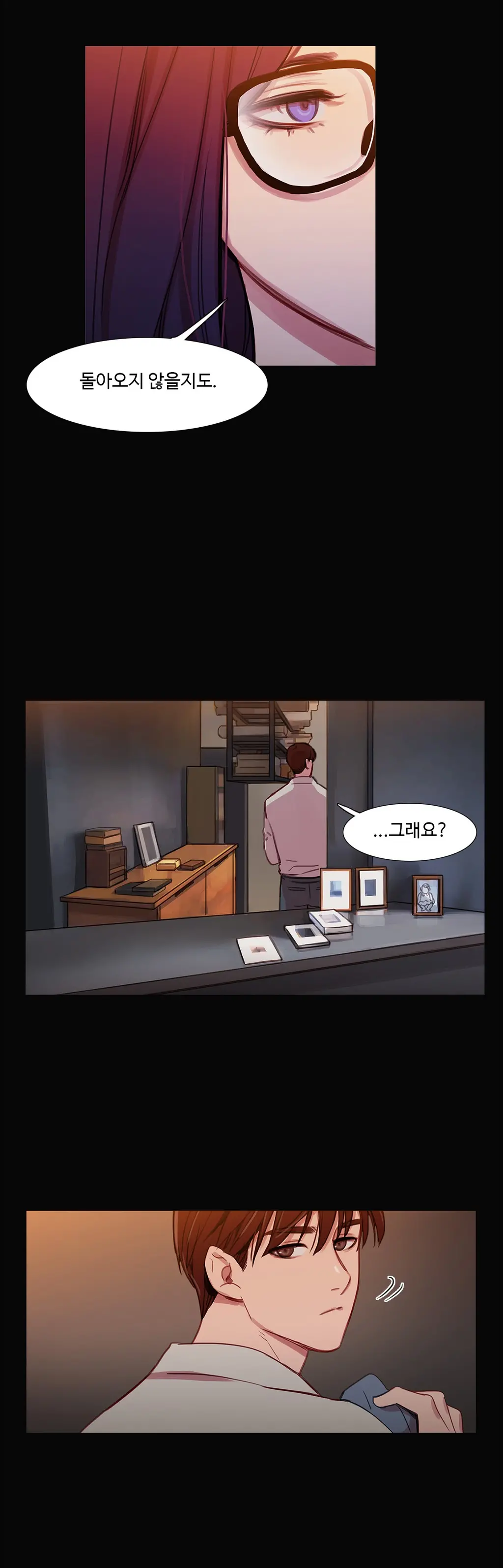 Scandal Of The Witch Ch.0-42