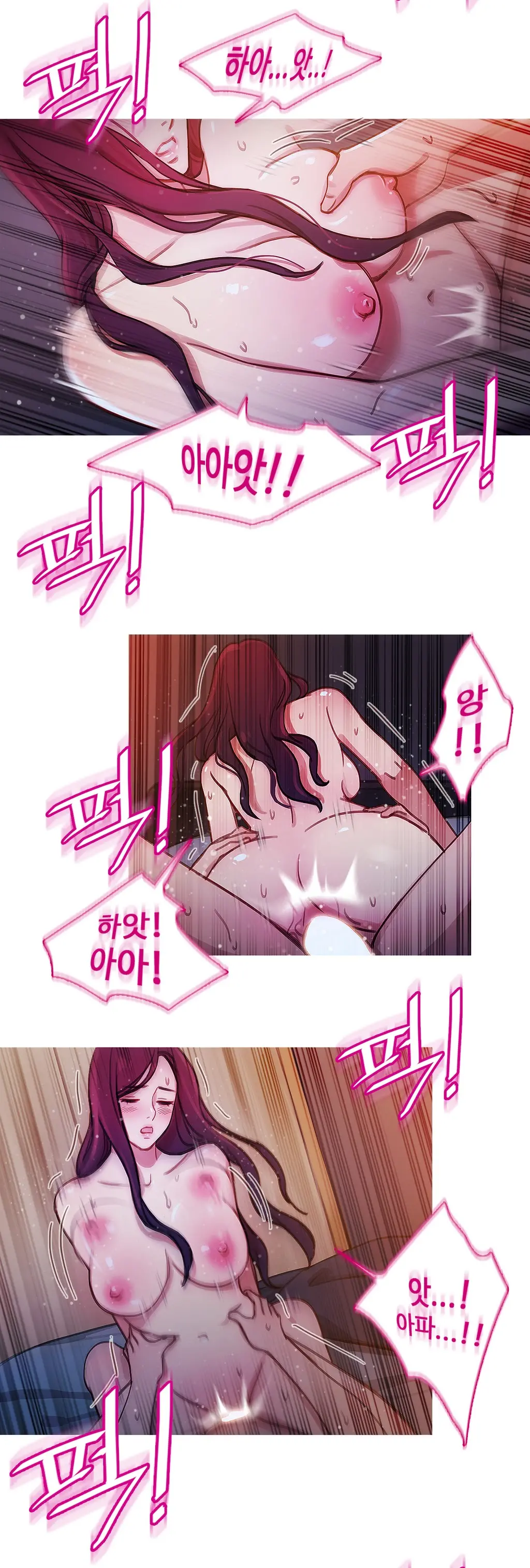 Scandal Of The Witch Ch.0-42