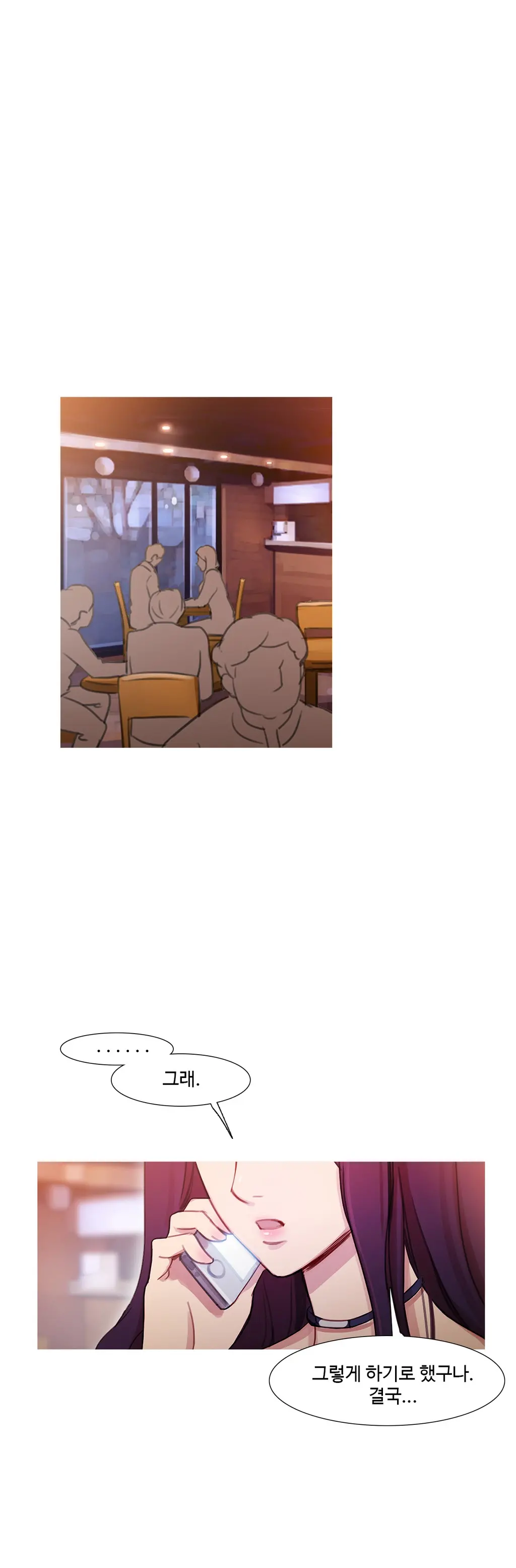 Scandal Of The Witch Ch.0-42