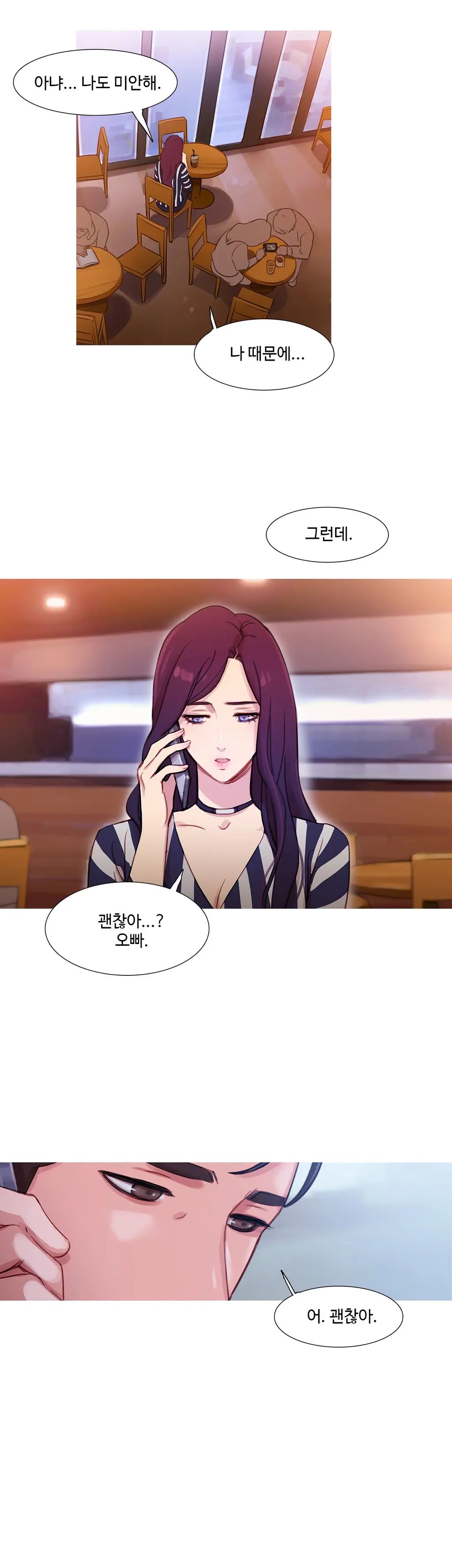 Scandal Of The Witch Ch.0-42