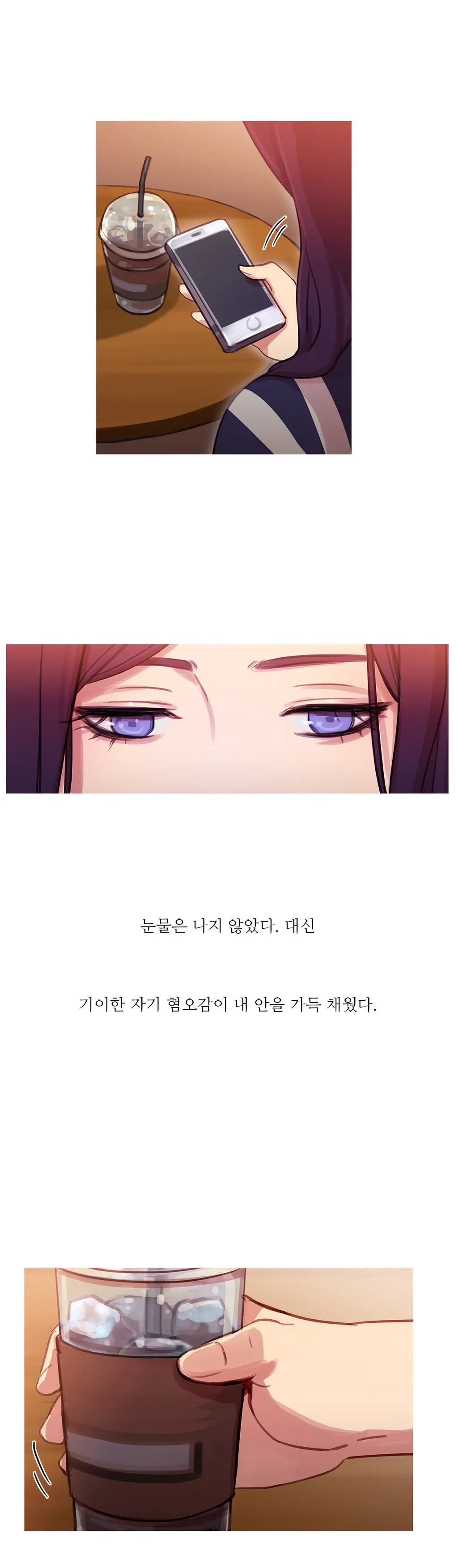 Scandal Of The Witch Ch.0-42