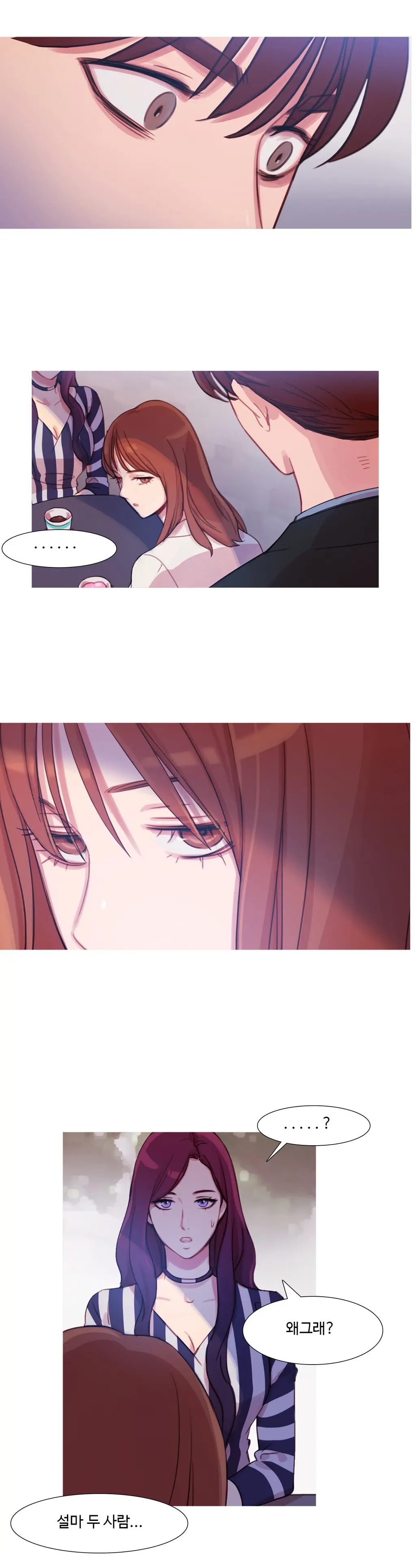 Scandal Of The Witch Ch.0-42