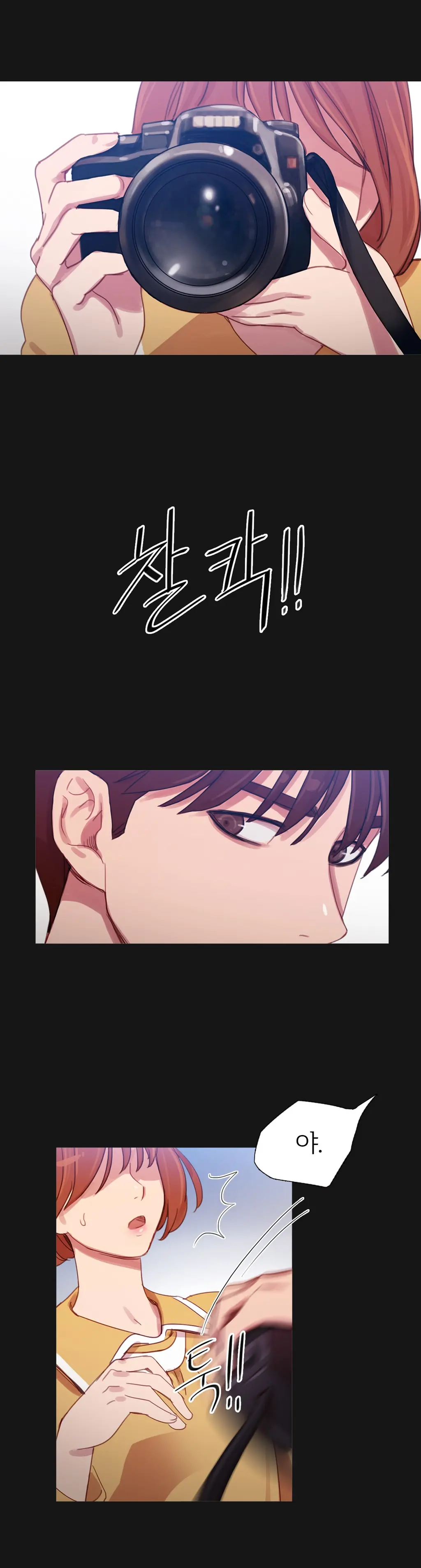 Scandal Of The Witch Ch.0-42