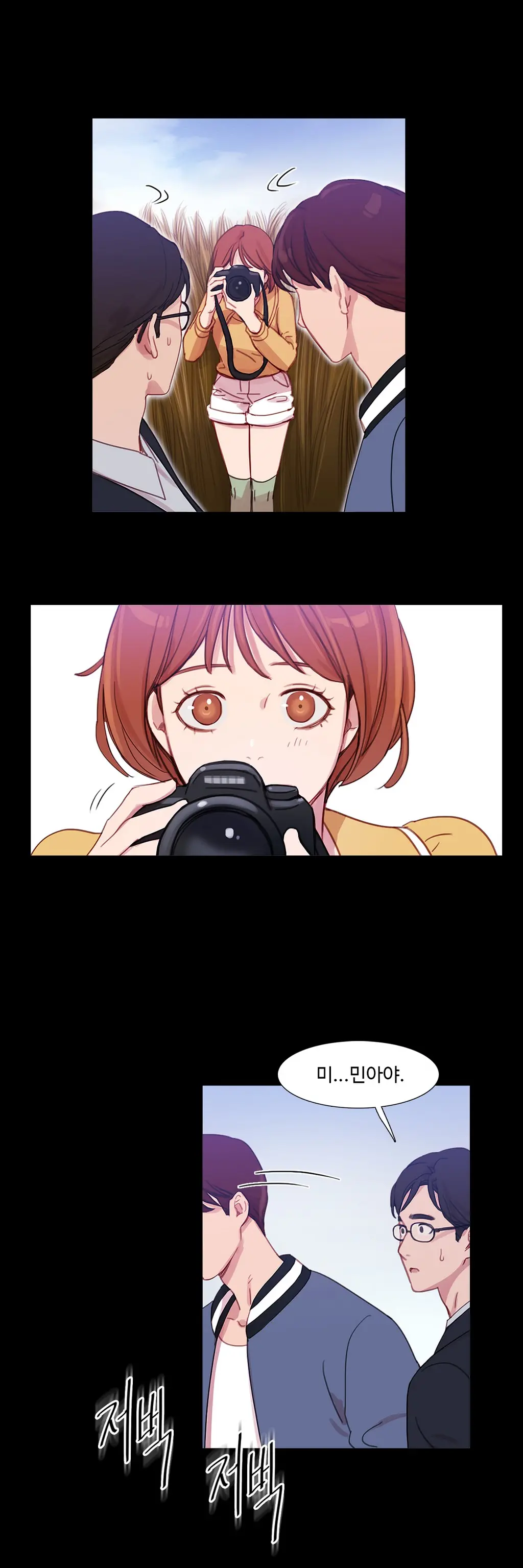 Scandal Of The Witch Ch.0-42