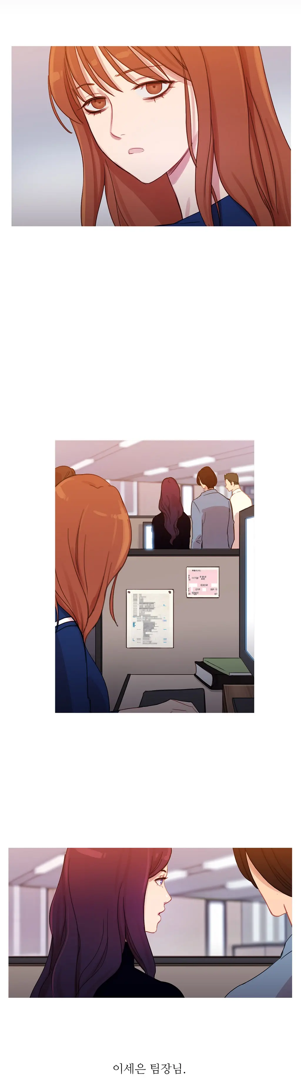 Scandal Of The Witch Ch.0-42
