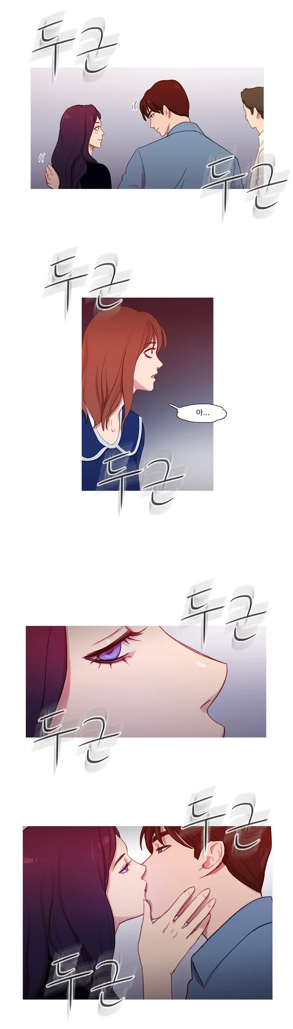 Scandal Of The Witch Ch.0-42
