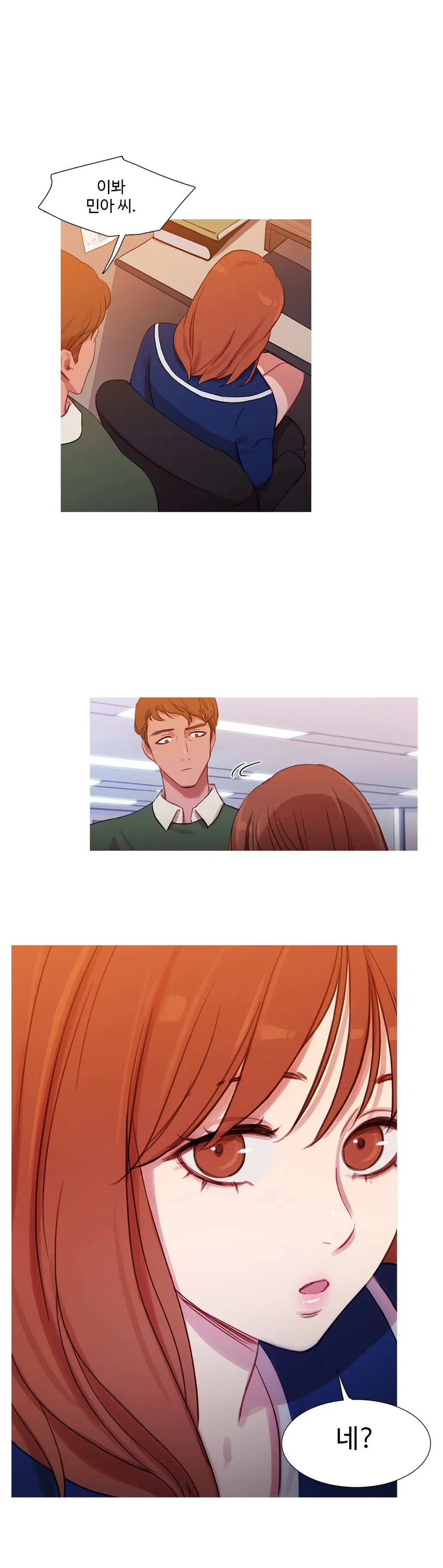 Scandal Of The Witch Ch.0-42