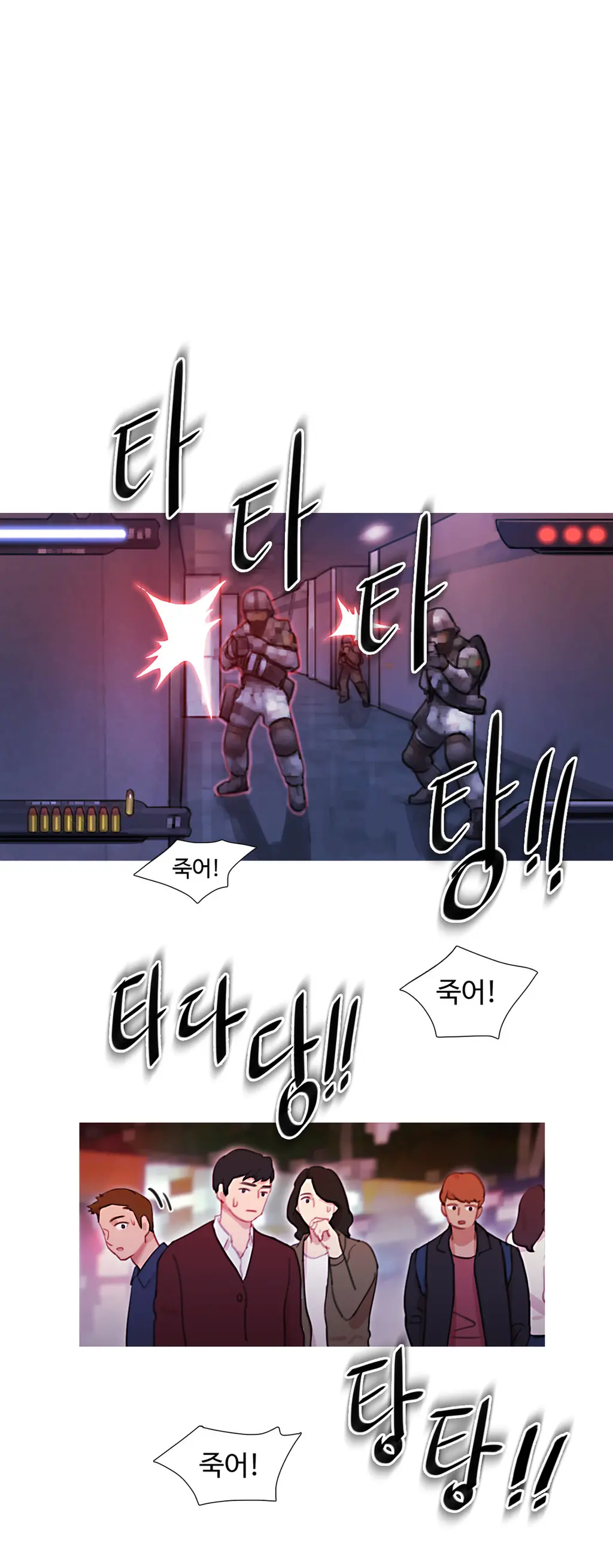 Scandal Of The Witch Ch.0-42