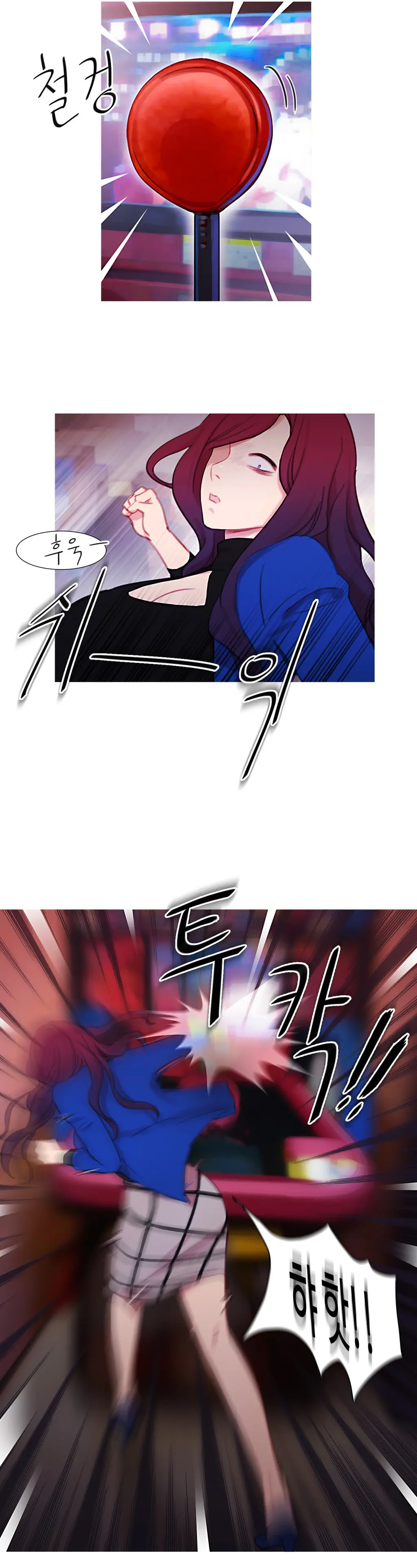 Scandal Of The Witch Ch.0-42