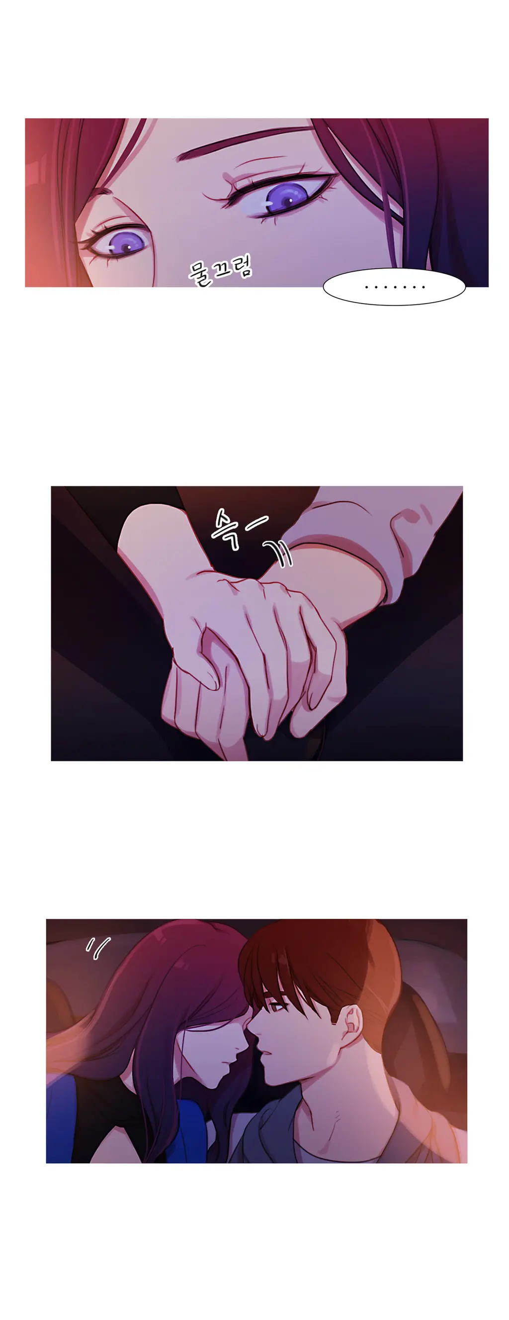 Scandal Of The Witch Ch.0-42