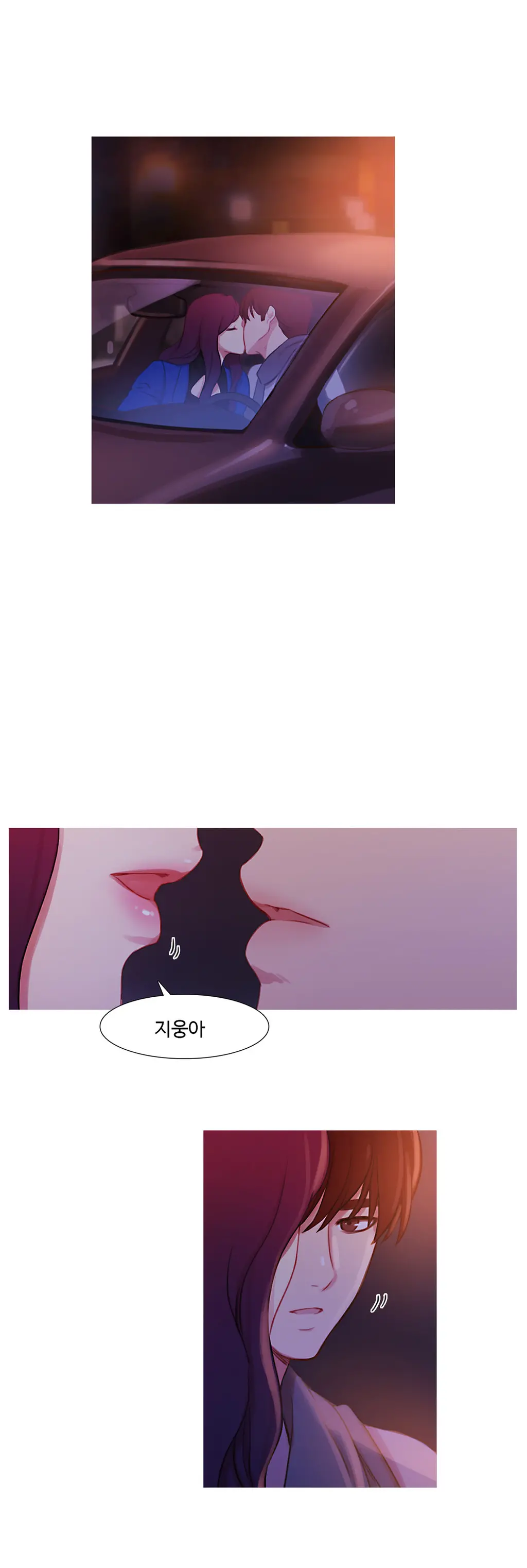 Scandal Of The Witch Ch.0-42