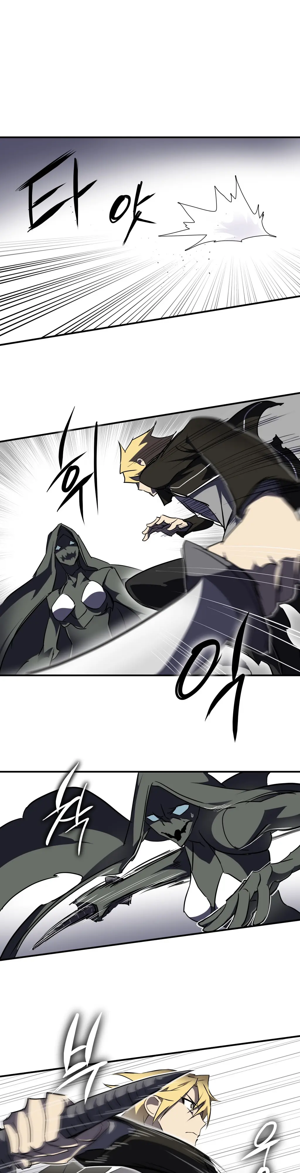 Narakarana Ch.0-22