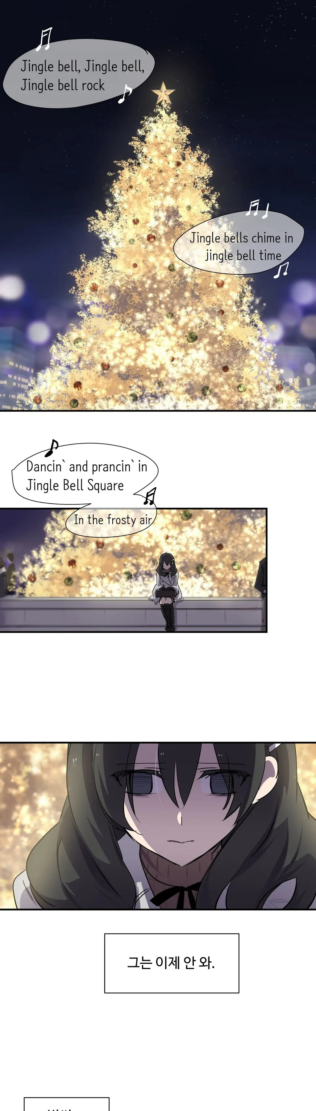 Narakarana Ch.0-22