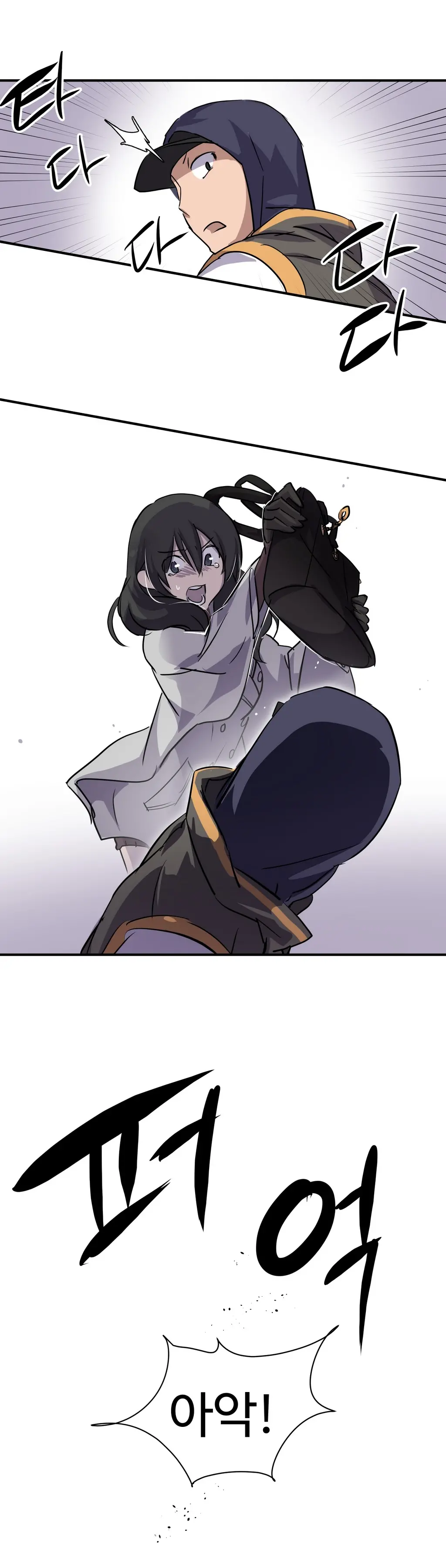 Narakarana Ch.0-22