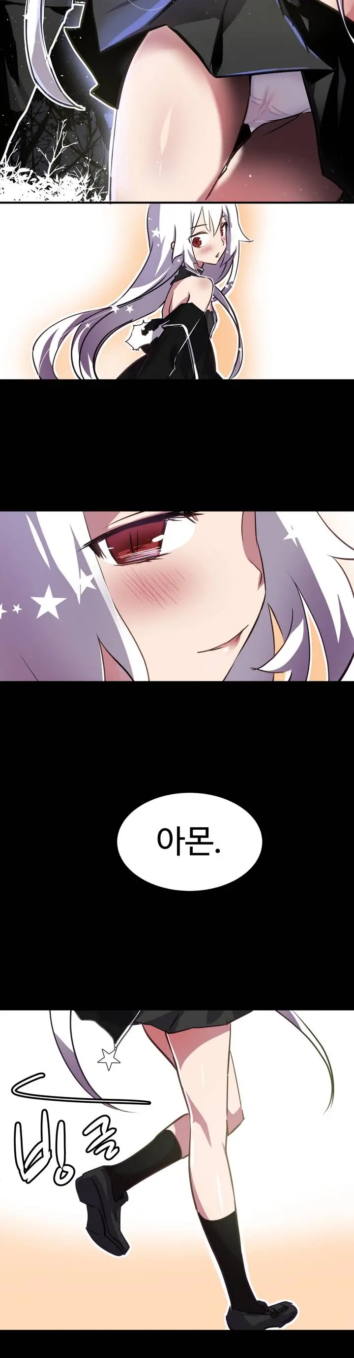 Narakarana Ch.0-22