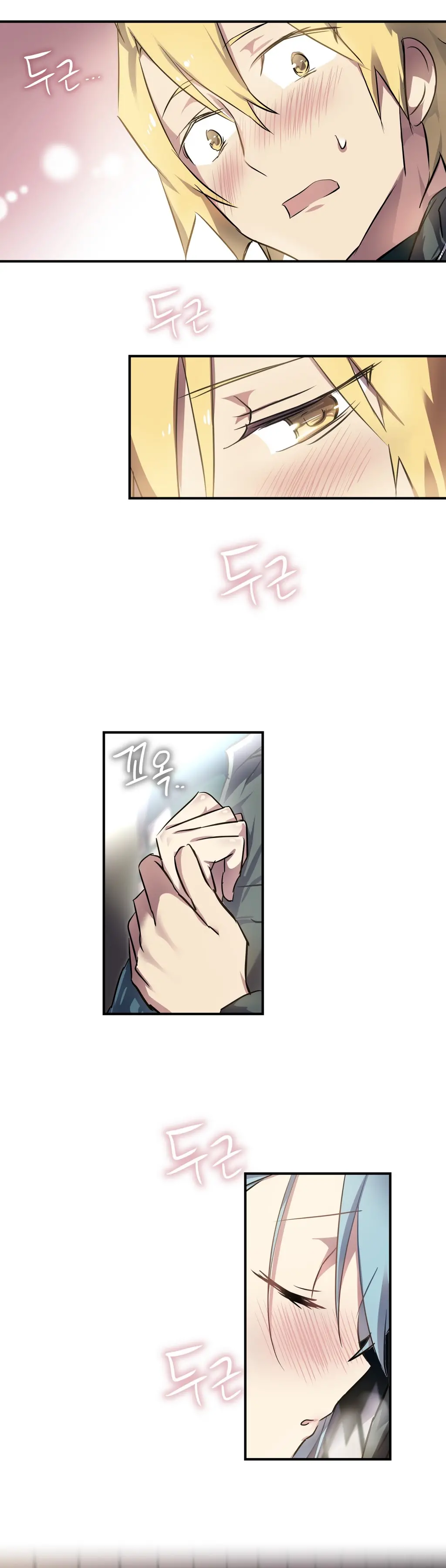 Narakarana Ch.0-22