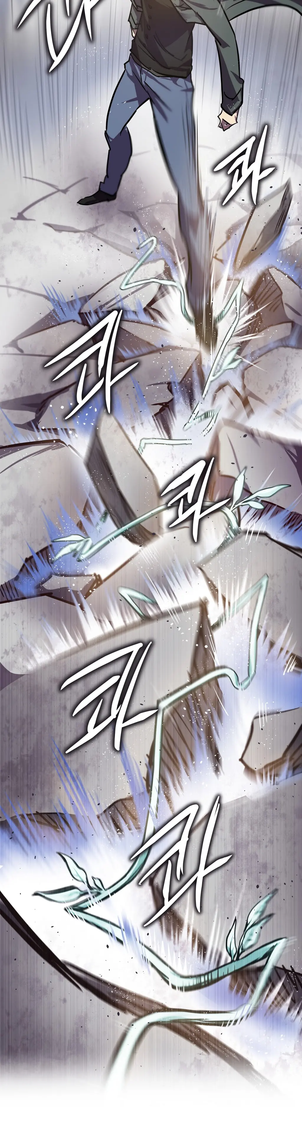 Narakarana Ch.0-22