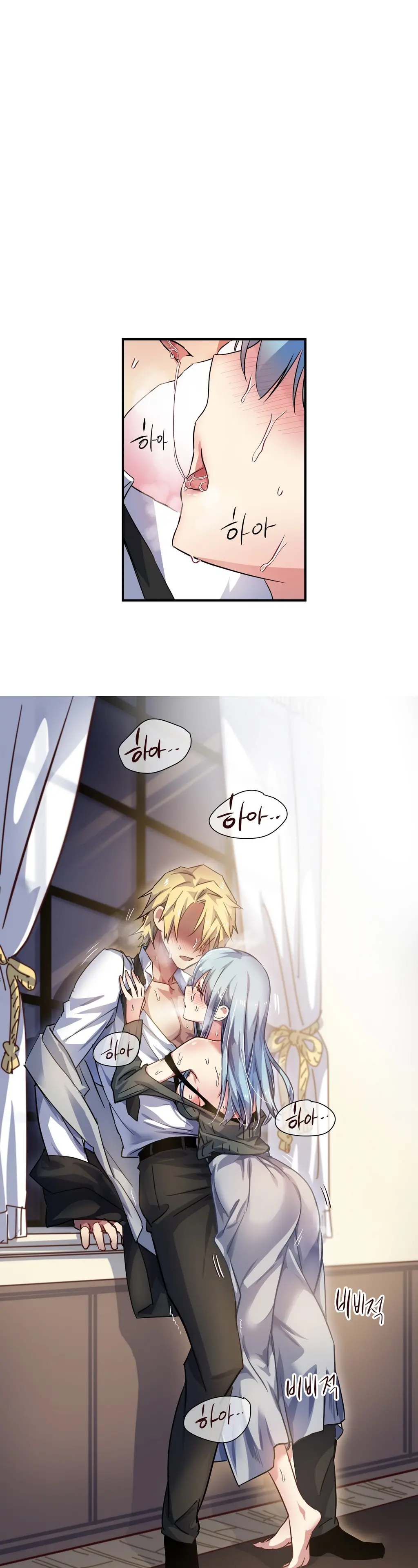 Narakarana Ch.0-22