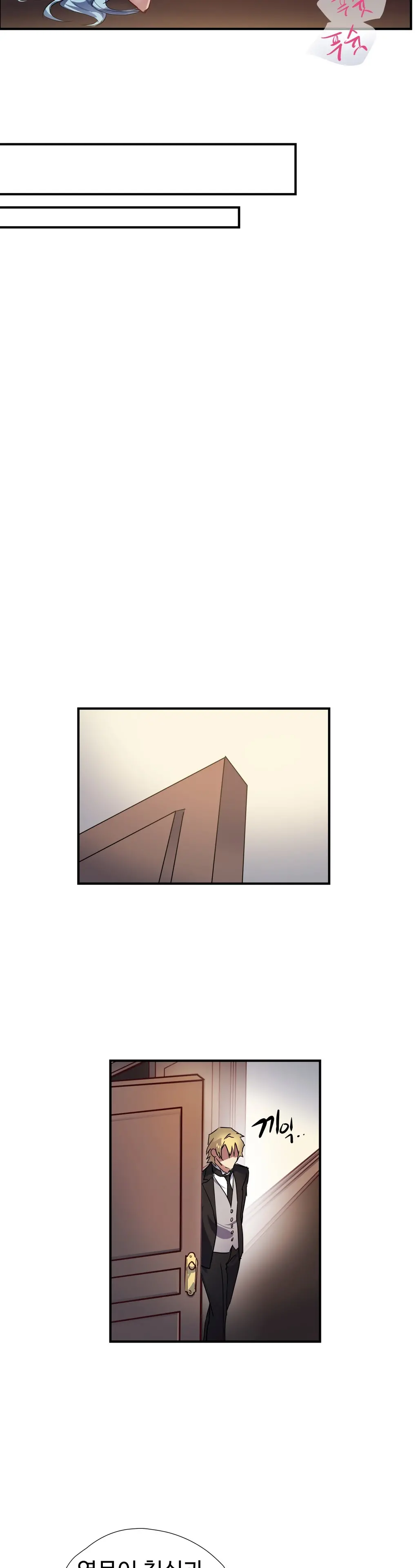 Narakarana Ch.0-22