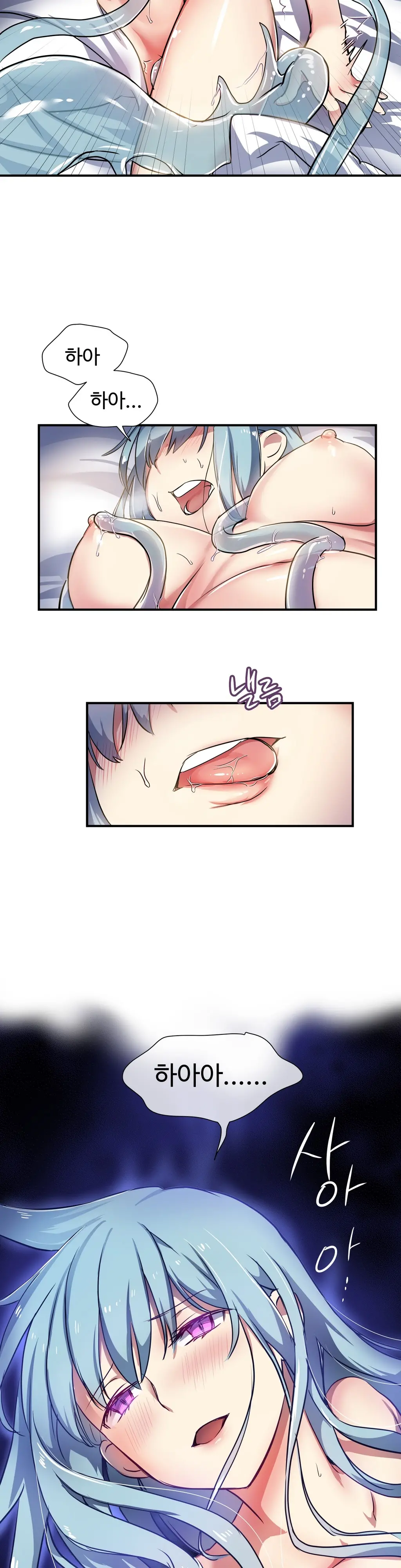 Narakarana Ch.0-22