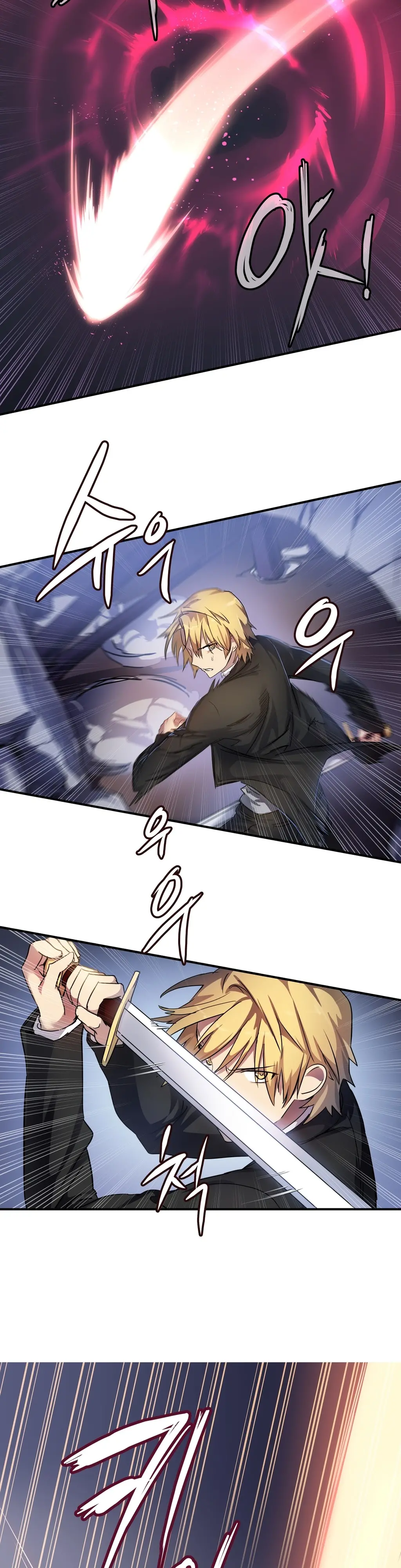 Narakarana Ch.0-22
