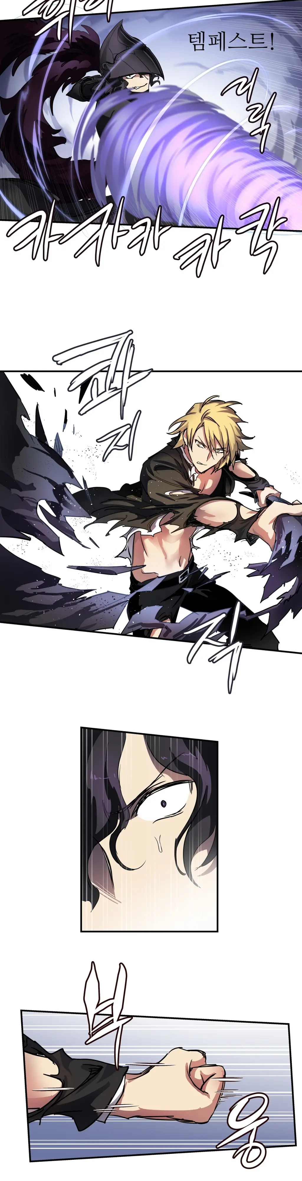 Narakarana Ch.0-22