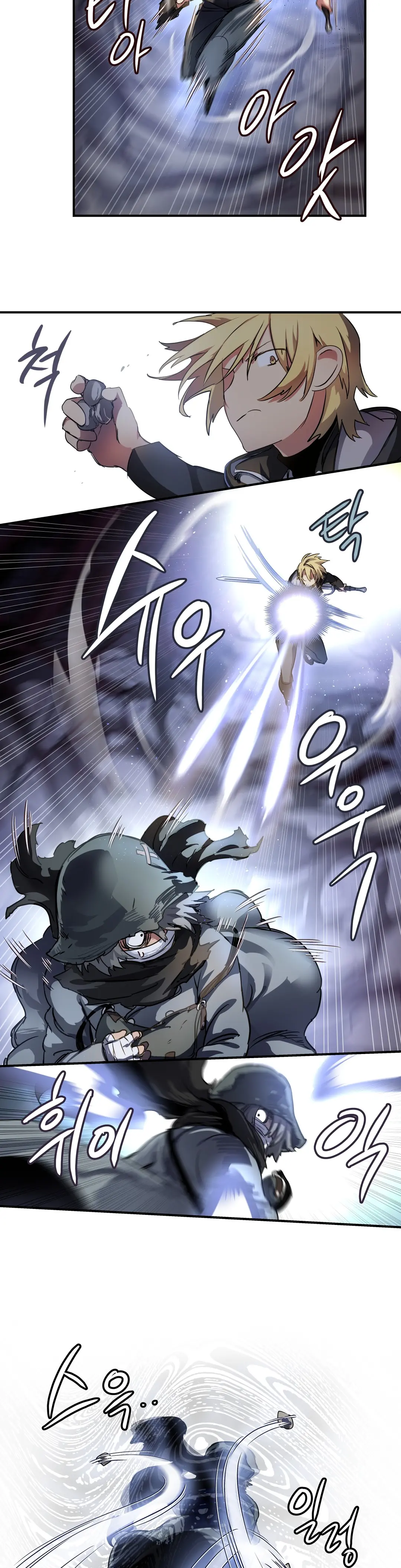 Narakarana Ch.0-22