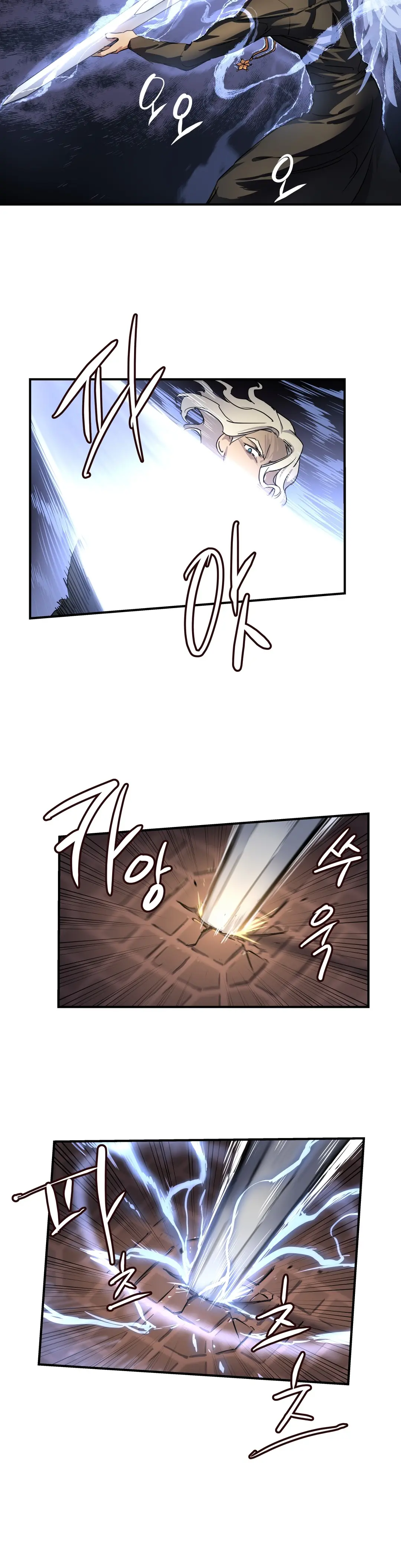 Narakarana Ch.0-22