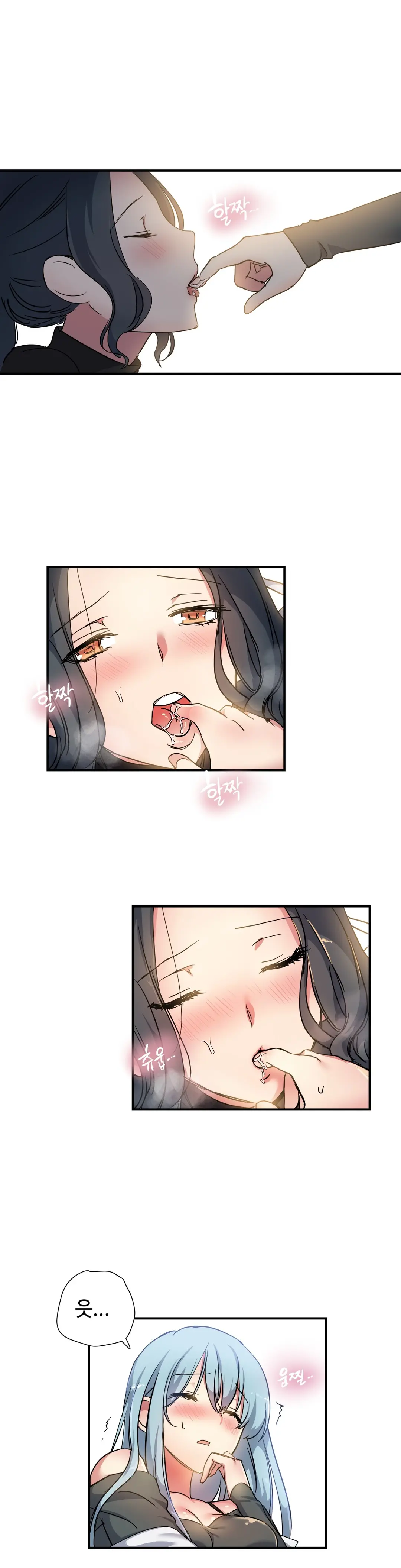 Narakarana Ch.0-22