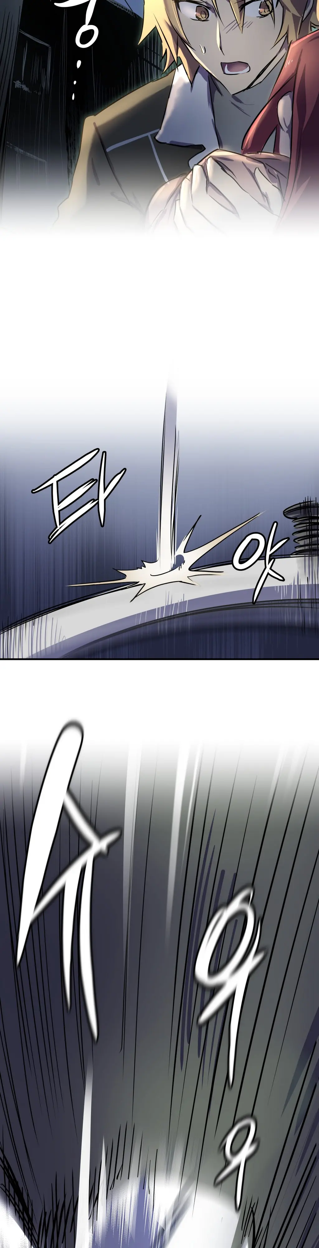 Narakarana Ch.0-22