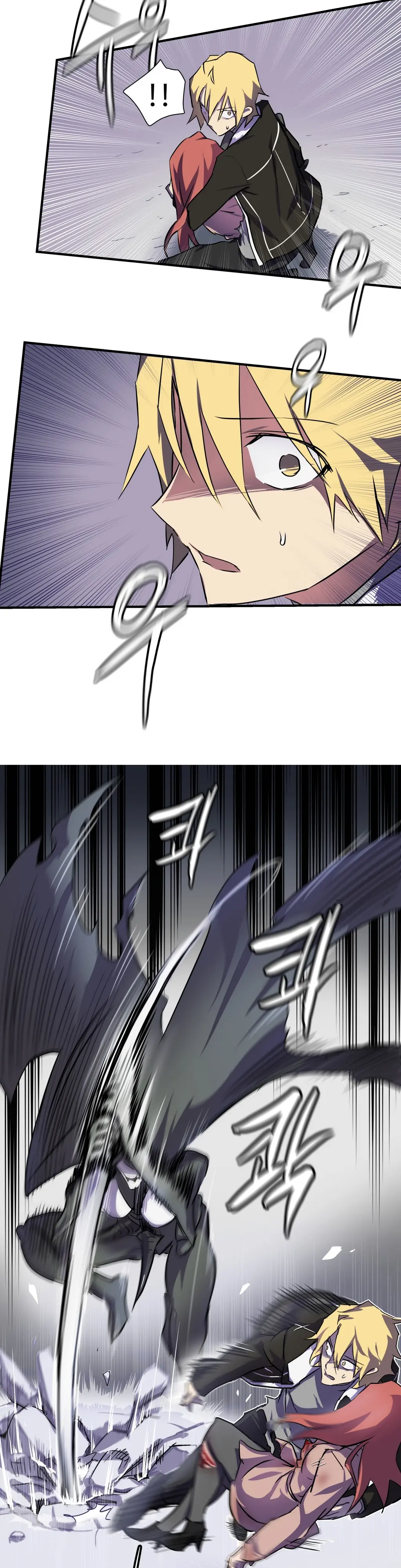 Narakarana Ch.0-22