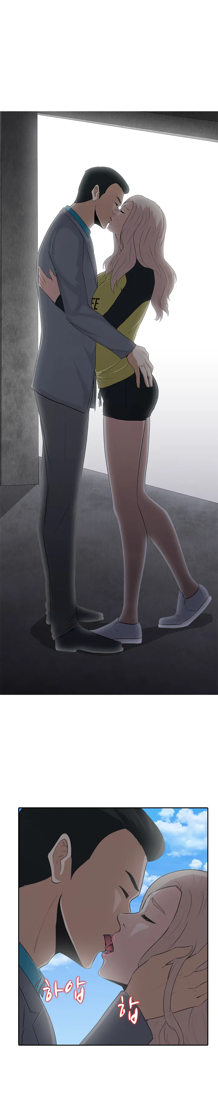 Dark Game Ch.0-31