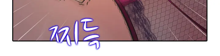 Dark Game Ch.0-31