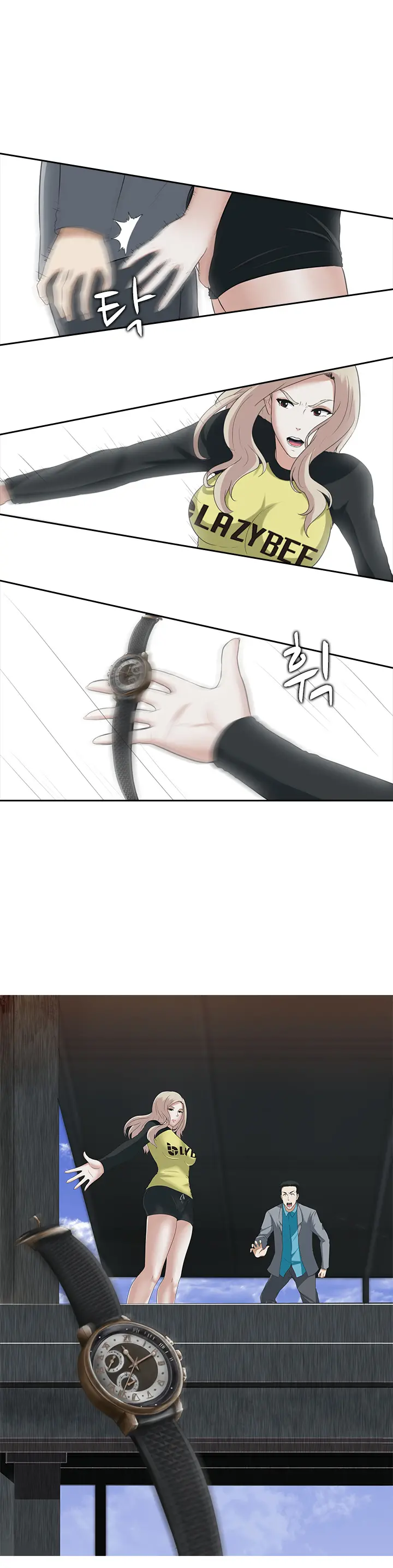 Dark Game Ch.0-31