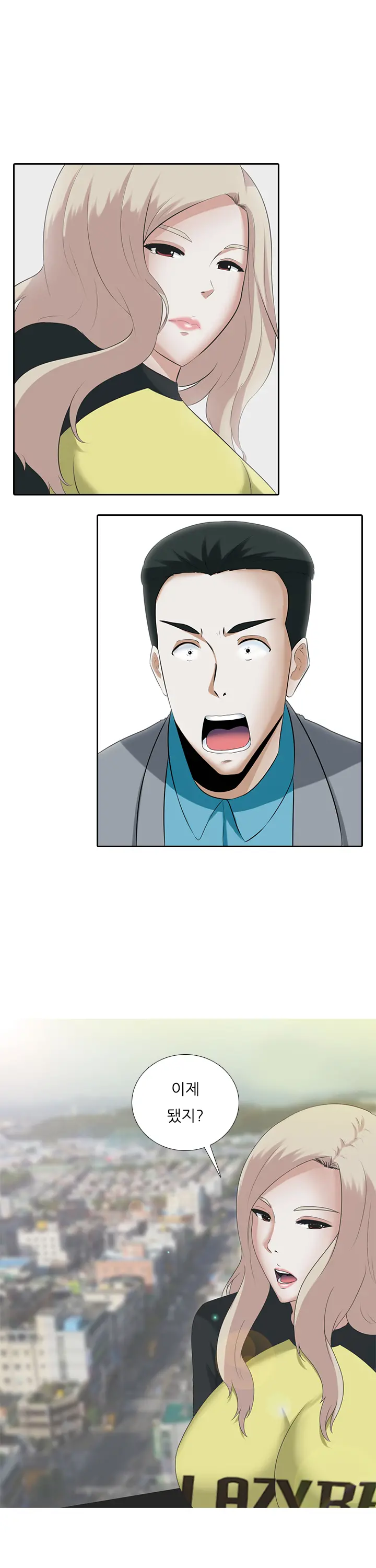 Dark Game Ch.0-31