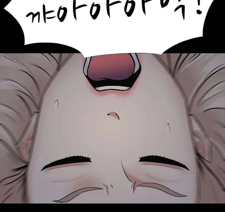 Dark Game Ch.0-31
