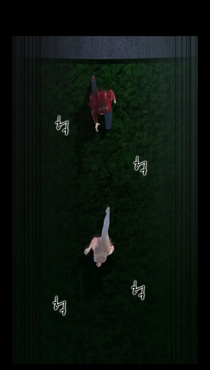 Dark Game Ch.0-31