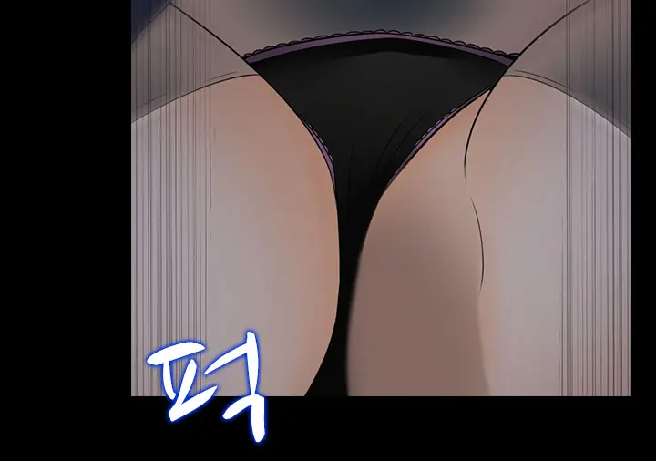 Dark Game Ch.0-31