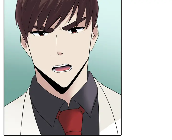 Dark Game Ch.0-31