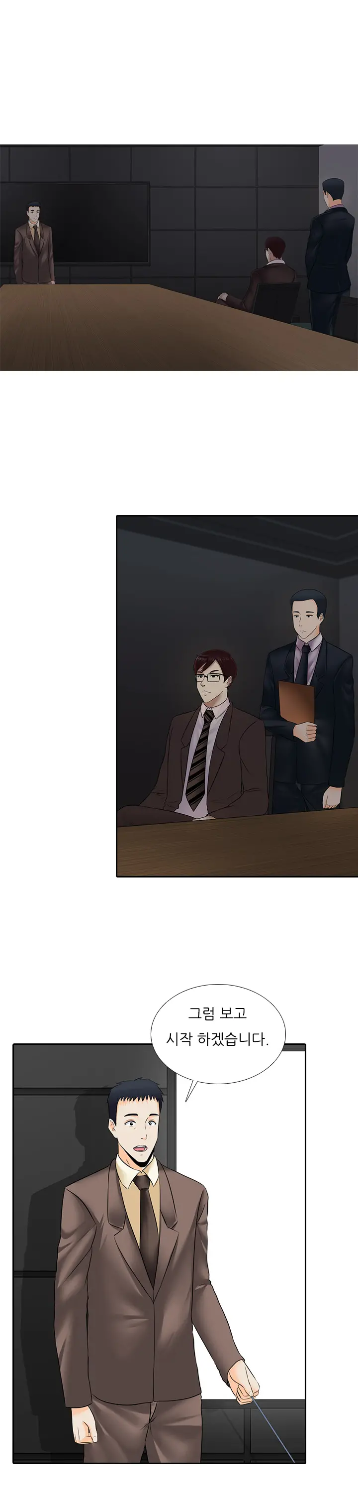Dark Game Ch.0-31