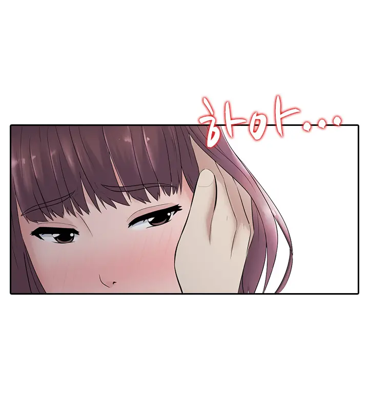 Dark Game Ch.0-31