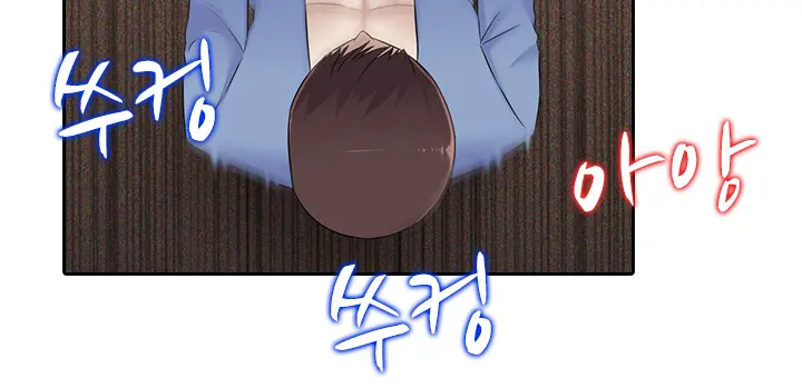 Dark Game Ch.0-31