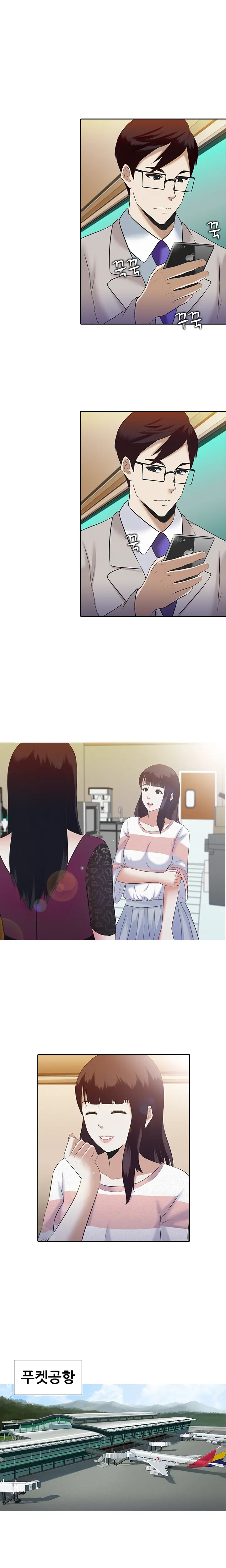 Dark Game Ch.0-31